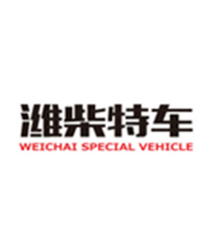 Weichai (Yangzhou) Special Vehicle Co., Ltd Logo